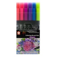 Koi 6-Color Brush Pen Set Flower Sakura XBR-6E Color Tone