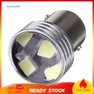 SDRU 1156 S25 6 LED 2835 SMD Car Light Source Backup Reverse Parking Lamp Bulb DC12V