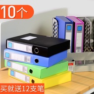 Party Certificate Personnel Accounting Data File Box File Data Box Plastic Folding Large Capacity Da
