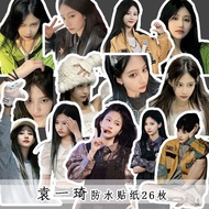 【卓季母婴旗舰店】 SNH袁一琦同款贴纸笔记本行李箱贴画手账素材手工不干胶贴SNH stickers Shen Mengyao, Yuan Yiqi, Wang Yi, Zhou Shiy 【0714