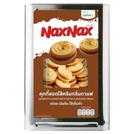 NAXNAX COOKIE WITH COFFEE CREAM 1300 G.