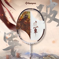 KUMPOO Badminton Racket ALKAID (4U)