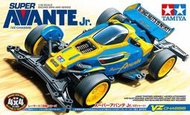 【Ym-168】TAMIYA田宮 四驅車 18101 Super Avante Jr. 超級前衛者（VZ底盤 )