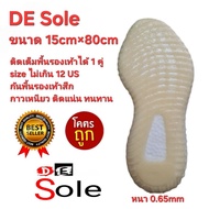 Tax Invoices Can Be Issued. Full Floor Mount 1 Pair DE Sole 15cm 80cm 0.65mm Shoe Wear-Resistant Pad
