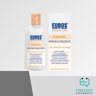 Eubos Feminine Washing Emulsion 200ml