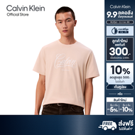 CALVIN KLEIN เสื้อยืดคอกลมแขนสั้นผู้ชาย Script Logo Graphic ทรง Relaxed รุ่น 4RE804G 5FZ-สีเบจ