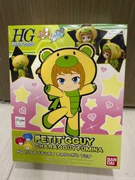 HG Petit Gguy 1/144
