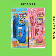 Children’s Stationery Birthday Door Goodies Bag Gift Box Set