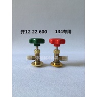 Open Valve CT338 339 Air Conditioner Refrigerant Refrigerant Bottle Opener R12 R22 600 R134A