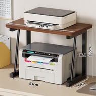 全城熱賣 - 印表機放置櫃 桌面置物架 小型加高影印機支架 辦公桌工位臺面收納架