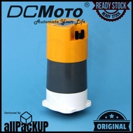 DCMoto GFM925W MM205 Autogate Gear motor model DGGM903G/7 ELECTRIC GATE GATE OPENER