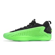 adidas Basketball Shoes A.E. 1 Low Men's Fluorescent Green Ant-Man AE1 Low-Top [ACS] JI4065