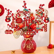 Scene New Year Entrance Fortune Fruit Desktop Spring Festival New Year Decoration 2026 Free Shipping