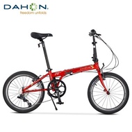 DAHON Dahon P8 Folding Bike 20-inch 8-speed Adult Men's and Women's Leisure Bike Classic KBC083 Orange