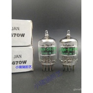 Brand New Original 5670w Box 396a2c51 Tube American Grade 5670jan6n3 Army ge Universal H6SK