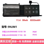 Suitable for Alien ALIENWARE 15 R3/R4 17 R4/R5 P31E 9NJM1 Laptop Battery