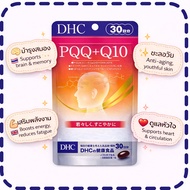 DHC PQQ + Q10 30 Days Supplement From Japan Helps Nourish The Brain Boost Energy And Slow Down Aging
