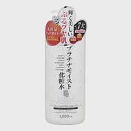 日本鉑潤肌白金逆齡美容液1000ml