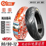 CST Positive ใหม่ยางรถจักรยานยนต์ป้องกันการระเบิด 90/90-12 เส้นผ่านศูนย์กลางขอบ 12 นิ้วเหมาะสําหรับร