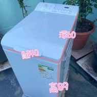 Philco 飛歌 上置式洗衣機 (7kg, 1000轉/分鐘) PTL7100P #二手電器 #清倉大減價 #最...