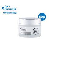 DE FORMULA Moists 24 Hrs.50g มอยเจอร์ไรเซอร์ ผิวแพ้ง่าย รักษาความชุ่มชื้นตลอด 24 ชั่วโมง