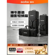 Godox Photography Trolley Case CB Series Photography Case Flash AD Photography Light Bag Portable Sh