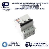 BC63E1CG-3P032E FUJI Electric MCB Miniature Circuit Breaker 230V 400VAC/6kA 63AF 32A 3-Pole