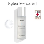 b.glen QuSome Lotion – Hydrating Toner with QuSome Technology | Made in Japan | Shipped from Japan