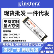 K-Y/ kingtoraManufacturer1TB M.2NotebookPCIE4.0/NVME4TDesktopSSDm2Solid State Drive2T ZI3K