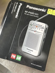 Panasonic RF-P50D FM/AM 雙頻收音機