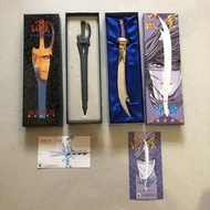 絕版 風雲 絕世好劍+雪飲刀