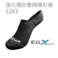 XL Yige egxtech 2X Reinforced Stable Compression Ankle Socks Running Sports Hiking Pool Tennis Volle