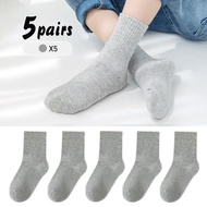 LJMOFA Kids 5 Pairs/Set White Socks for Boys and Girls 1-12Yrs Old Mid-Tube Cotton Sock for Student