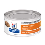 Hills c/d Multicare with Chicken Wet Cat Food / 156g