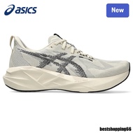 NOVABLAST 5 Men's And Women's Running Shoes LXDR 3OMP