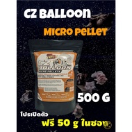 Launched CZ Micro pellet 500 g Another 50