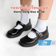 รองเท้านักเรียนหญิง รองเท้าคัทชู Gerry Gang เกอรี่ แกงค์ size 32-43