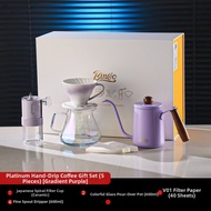 BINCOO | Gift Suitable Mini Colorful Hand Brew Coffee Kit