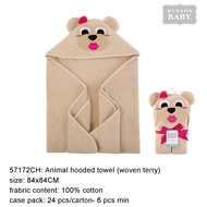 Hudson Baby Animal Face Hooded Towel Monkey Kiss - 57172