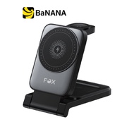 แท่นชาร์จไร้สาย FOX 3-in-1 Wireless Charging Station Stand 15W FOX-WLC001 by Banana IT