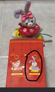 香港迪士尼樂園stellalou公仔鎖匙扣騎馬接福新年福袋盲盒duffy與好友duffy and friends disneyland
