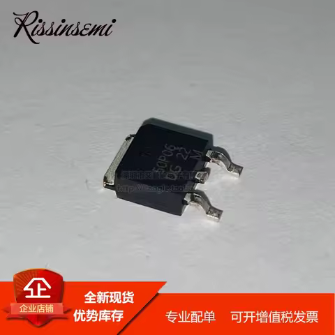 50pc NP50P06SDG 50P06 TO-252 -50A -60V MOSFET New in Stock