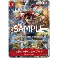 ONE PIECE CARD Game ST15-002 white beard edward ( SR ) parallel aa opcg ST15-02 red Prb02