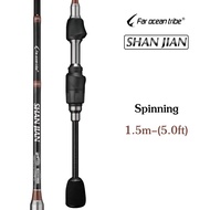 NEW 1.5m/1.68m/1.8m UL solid carbon fiber fishing rod Ultralight UL rod spinning rod baitcasting rod