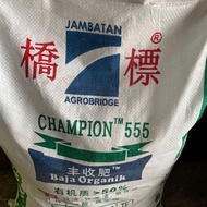 25KG AgroBridge Champion 555 Organic Fertilizer Baja