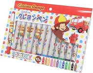 Eye Planning Curious George K1876B Crayon Pen with Coloring Book Fire Truck [Case] Approx. W 9.1 x H