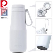 不銹鋼真空保溫瓶保溫壺 | 350ML | 白色 | PEARL LIFE | PS-HC-46