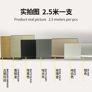 Floor Decorative Aluminium alloy Skirting line strip Aluminum 4cm 6cm 8cm 10cm Skirting Board Finger