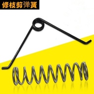 Spring Pruning Shears Spring Fruit Tree Shears Spring Gardening Shears Bonsai Shears Spring Accessor