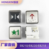 Elevator Accessories EB210 Button New Times EB220 EB218 Otis Button EB110B106C Brand New